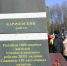 DSCF0024 - Заря