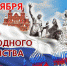 getImage - Заря
