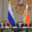 Брянское самоуправление стало примером - Газета Заря