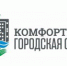 Работы по программе «Формирование комфортной городской среды» на 2018 год в Брянске завершены - Газета Заря