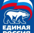 В Брянске проходит конференция партии «Единая Россия» - Газета Заря