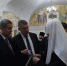 Патриарха Кирилла поздравили руководители Брянской области - Газета Заря