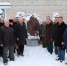 В брянском Трубчевске почтили память воинов-афганцев - Газета Заря