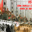 15 февраля — День вывода Советских войск из Афганистана - Администрация Карачевского района
