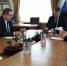 Встреча губернатора Брянской области  с руководством Суземского района - Газета Заря