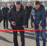 Губернатор  Брянской области  принял участие в открытии корпоративного учебно-технического центра «Академия Мираторг» - Газета Заря