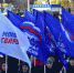 В Брянске на Кургане Бессмертия «Единая Россия» собрала более 1000 человек - Газета Заря