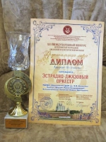 Февраль короткой строкой