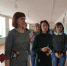 День сдачи ЕГЭ родителями - Районное управление образования