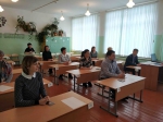 День сдачи ЕГЭ родителями