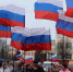 В Клинцах Брянской области отметили воссоединение Крыма с Россией - Газета Заря