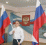 Пятилетка сплочения - Администрация Карачевского района