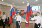Пятилетка сплочения