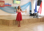 Пятилетка сплочения