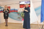 Пятилетка сплочения