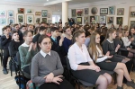 Пятилетка сплочения
