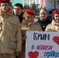 Брянский Погар отметил пятую годовщину воссоединения с Крыма с Россией - Газета Заря