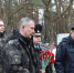 В брянских Клинцах росгвардейцы почтили память героя России Валерия Шкурного - Газета Заря
