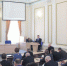 Заседание координационного совета по цифровой экономике прошло в Брянской области - Газета Заря