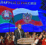 Александр Богомаз: «День единения народов России и Беларуси — символ активного стремления наших народов жить в мире и согласии» - Газета Заря