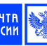 Брянские почтовики победили в конкурсе художественной самодеятельности «Музыкальная открытка» - Газета Заря