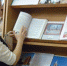 Просветительская книжная акция «Люби и знай свой край родной» пройдет в детских библиотеках Брянска - Газета Заря