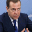 Дмитрий Медведев подписал постановление создающее возможность для снижении платы граждан за вывоз твердых коммунальных отходов - Газета Заря