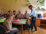 День семьи