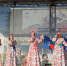 Россия – Родина моя - Газета Заря