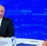 Владимир Путин рассказал о мерах поддержки семей с детьми - Газета Заря