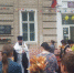 В Вельяминовской средней школе молитвенно почтили память заслуженного пилота РФ Леонида Филина - Газета Заря