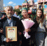 В брянских Клинцах отметили День семьи, любви и верности - Газета Заря