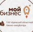 В Брянске откроется современный центр госуслуг для предпринимателей - Газета Заря