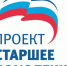 Обучение граждан предпенсионного возраста - Газета Заря