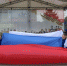 Доблестный трехцветный наш Российский  флаг - Газета Заря