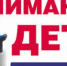 Карачевская госавтоинспекция проведет профилактическое мероприятие - Газета Заря