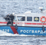 Военная служба по контракту в морском отряде Росгвардии - Газета Заря