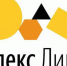 Яндекс.Лицей начинает работать в Брянской области - Газета Заря