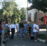 Всем миром — против мирового зла - Администрация Карачевского района
