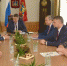 Брянск посетили сотрудники Минфина и Федерального казначейства - Газета Заря