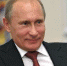 С 67-летием Владимира Путина поздравил губернатор Брянской области - Газета Заря