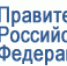C Днем работника сельского хозяйства и перерабатывающей промышленности! - Газета Заря