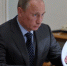 Президент РФ Владимир Путин подписал указ о назначении брянских судей - Газета Заря