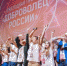 В финале конкурса «Доброволец России-2019» брянка Мария Постникова - Газета Заря