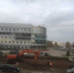 В Брянске продолжается строительство дороги по ул. Советской - Газета Заря
