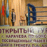 С боевым настроем - Администрация Карачевского района