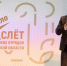 Герой России Александр Постоялко приветствовал в Брянске участников слета студотрядов - Газета Заря
