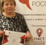 «Севская частушка» прошла в финал областного этапа премии «События России» - Газета Заря