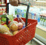 На Брянщине стоимость продуктовой корзины уменьшилась - Газета Заря