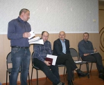 В свете проблем